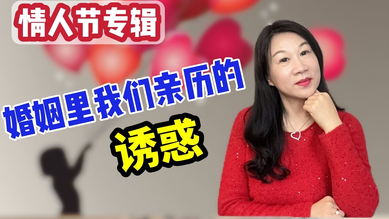 杭州女寻男，在喧嚣中找到心灵的慰藉插图