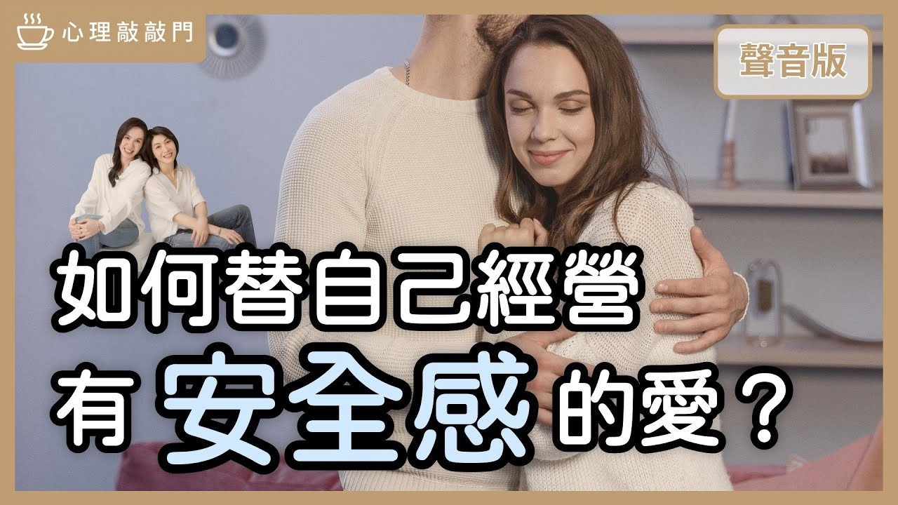 新浪情感口述,在爱与痛之间寻找自我插图 新浪情感口述,在爱与痛之间寻找自我插图