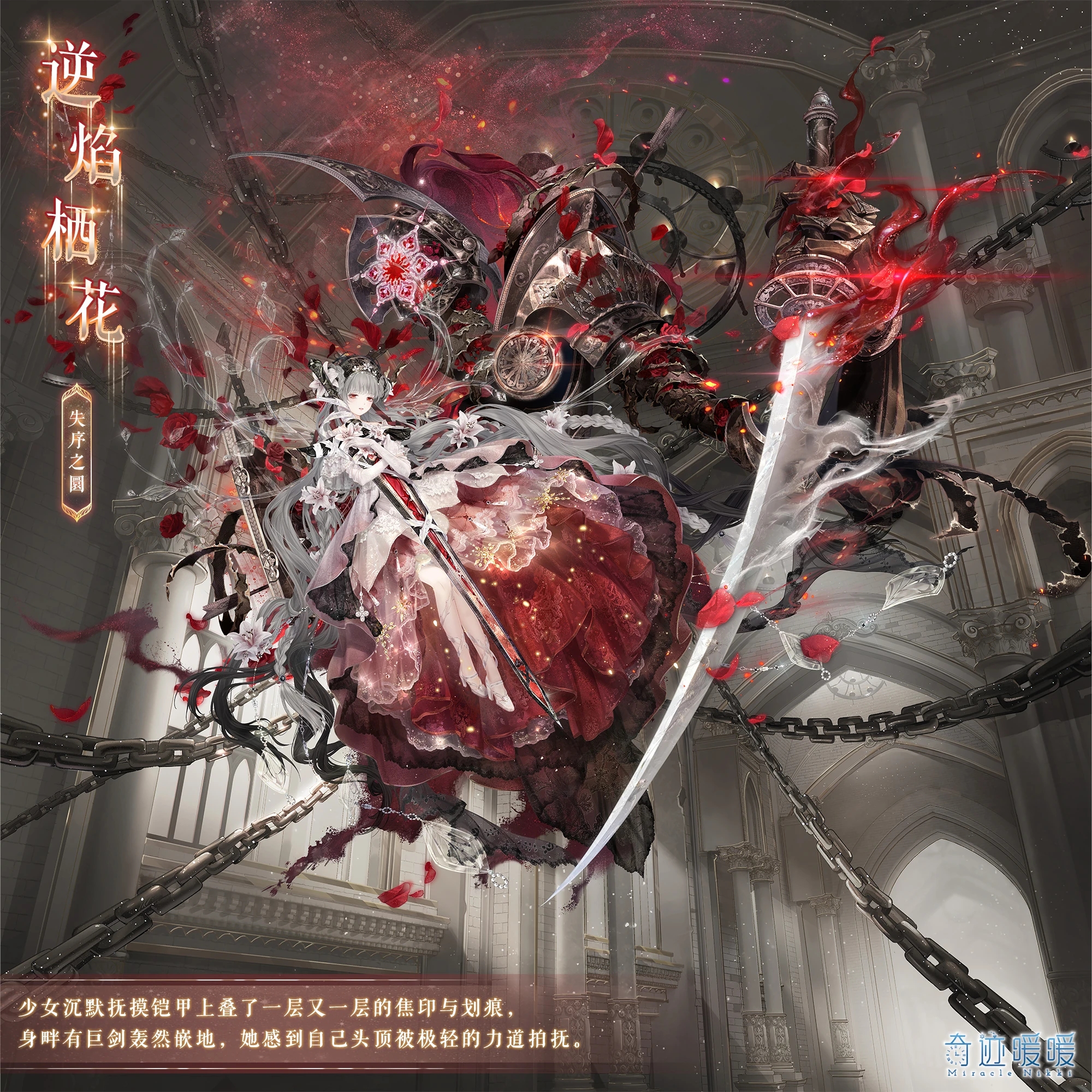 浪漫情深,清梦与星河,共绘永恒爱恋插图 浪漫情深,清梦与星河,共绘永恒爱恋插图