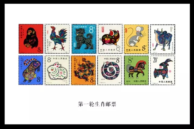 揭秘七拼八凑背后的生肖秘密插图