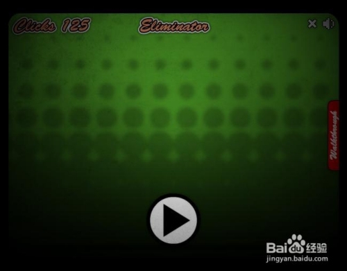 探索日本免费播放器的多样性与优势插图