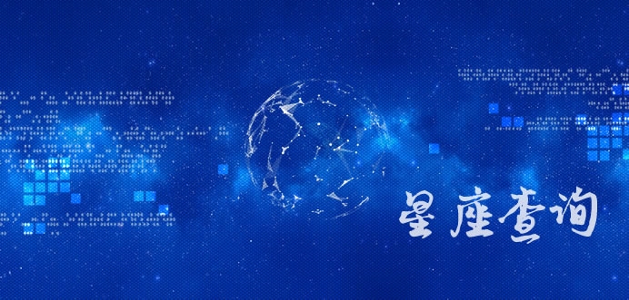 探寻日期之谜，5月9日，究竟是何节日？插图