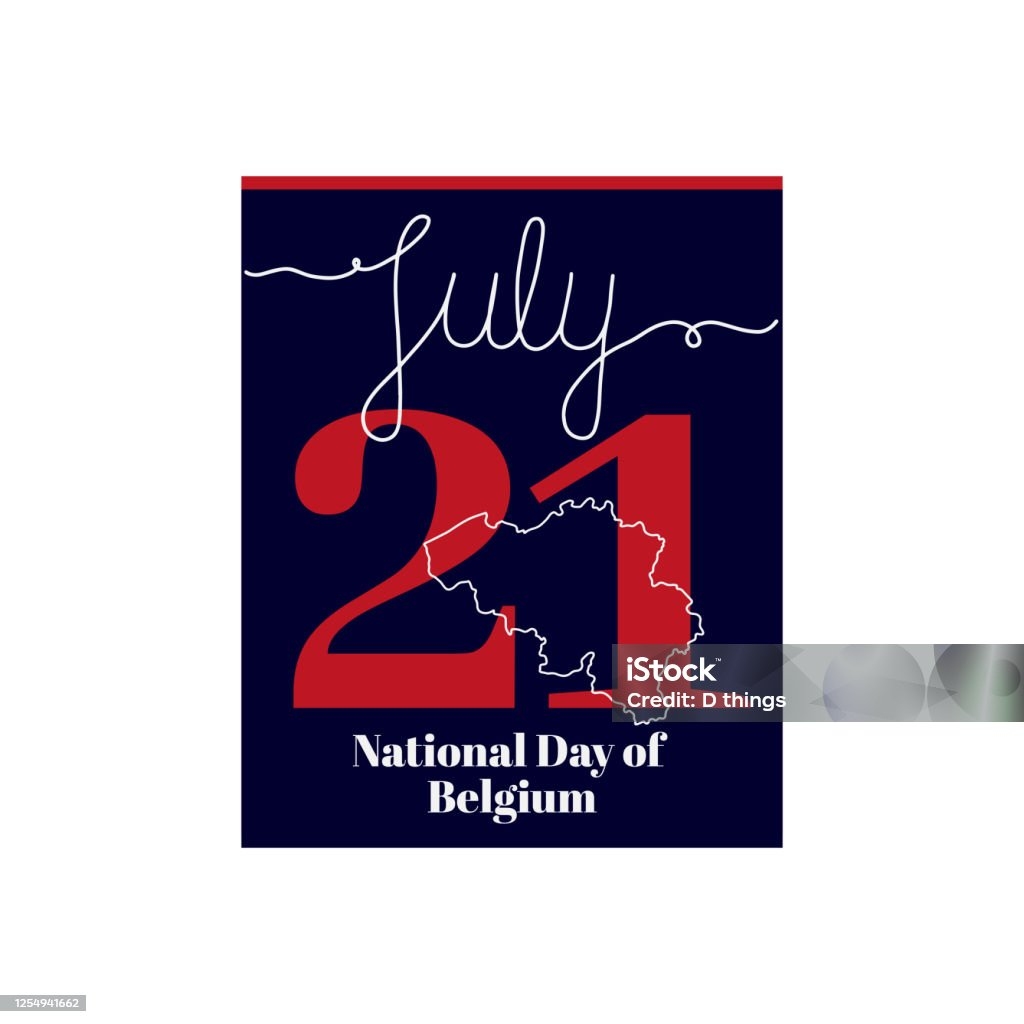 探寻日期之谜，7月21日是什么日子？插图