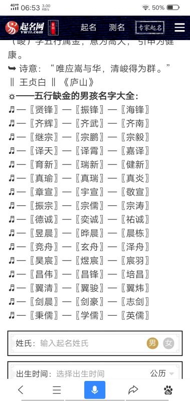 探寻日期之谜,12月10日是什么日子?插图 探寻日期之谜,12月10日是什么日子?插图