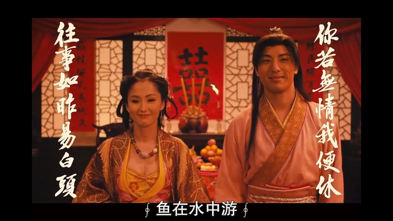 3D肉蒲团高清下载，探索神秘世界插图