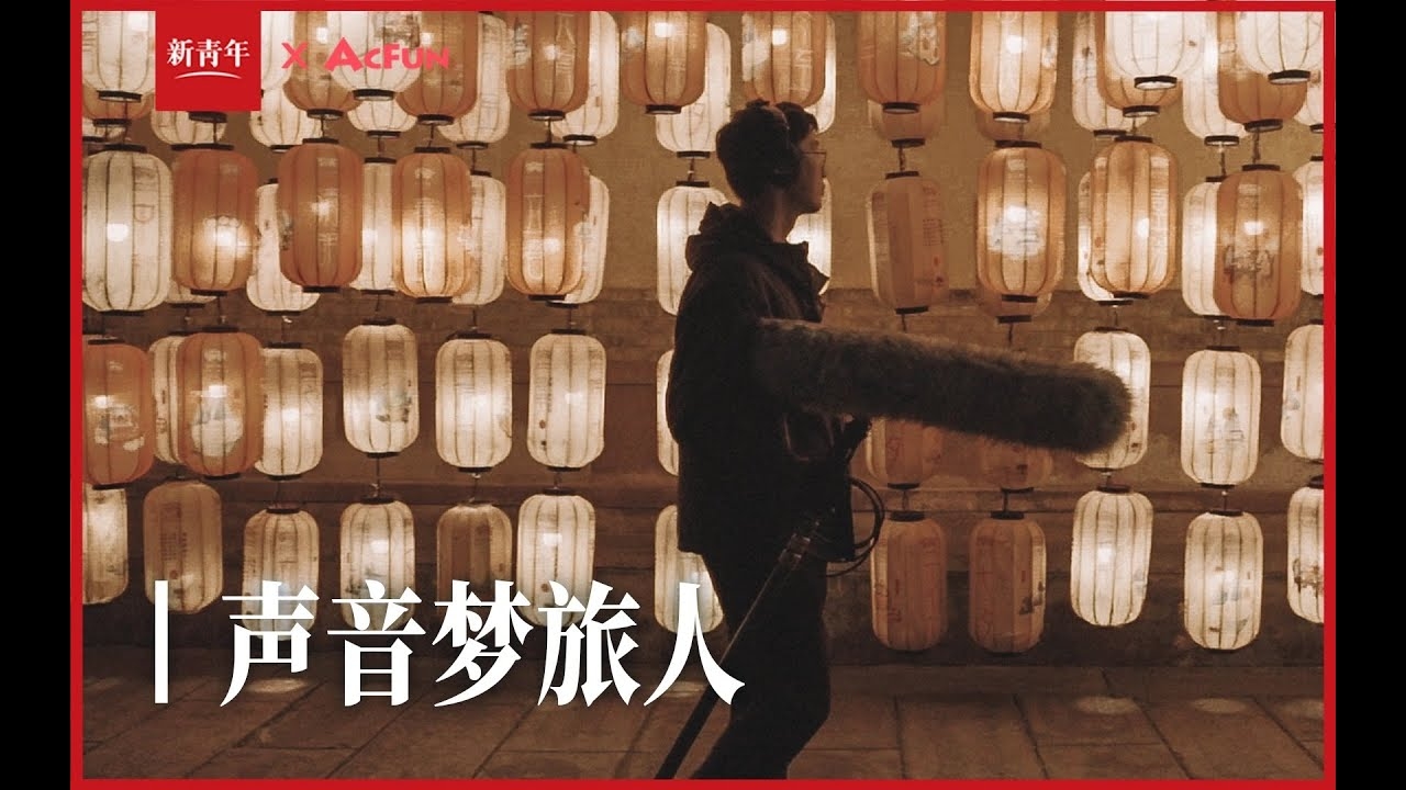 啾啾声的秘密，从自然到文化的多重解读插图