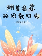 QQ上的伤感时光，那些在文字里悄然发酵的惆怅插图