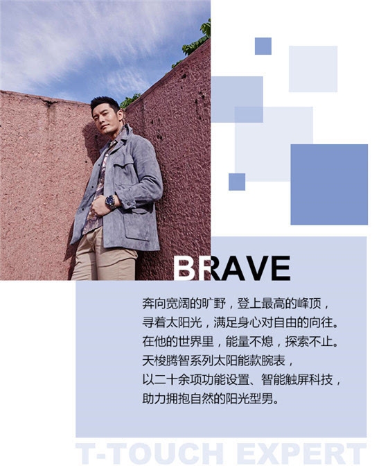 揭秘十二月五日,特殊日子的背后故事插图 揭秘十二月五日,特殊日子的背后故事插图