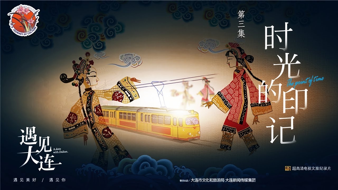 探寻时光印记，2013年的独特印记插图