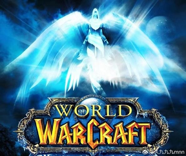 魔兽世界，游戏名字背后的故事插图