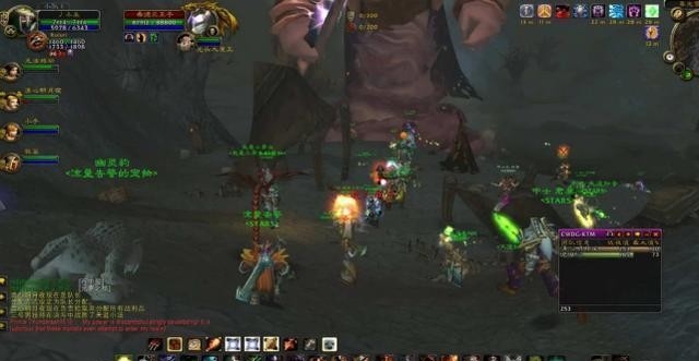 魔兽世界，牧师之名探秘插图