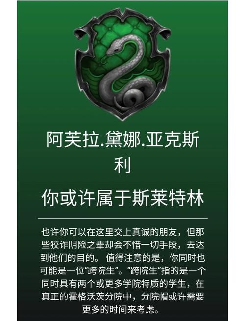 魔兽世界角色名字的魅力与故事插图