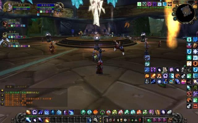 魔兽世界公会名称，荣耀之翼插图