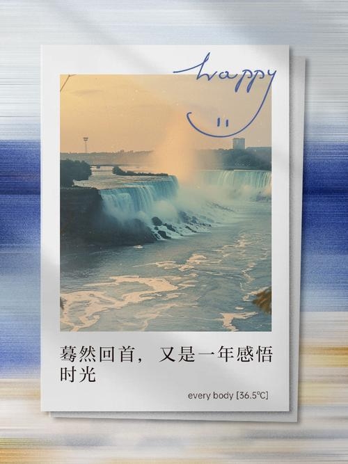 探寻时间的脚步，2021年的独特印记插图