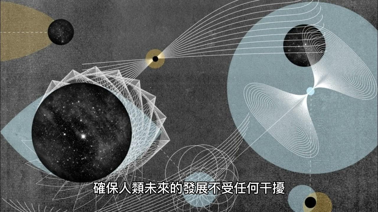 香港三级下载,跨越时空的电子文化云端之旅插图 香港三级下载,跨越时空的电子文化云端之旅插图