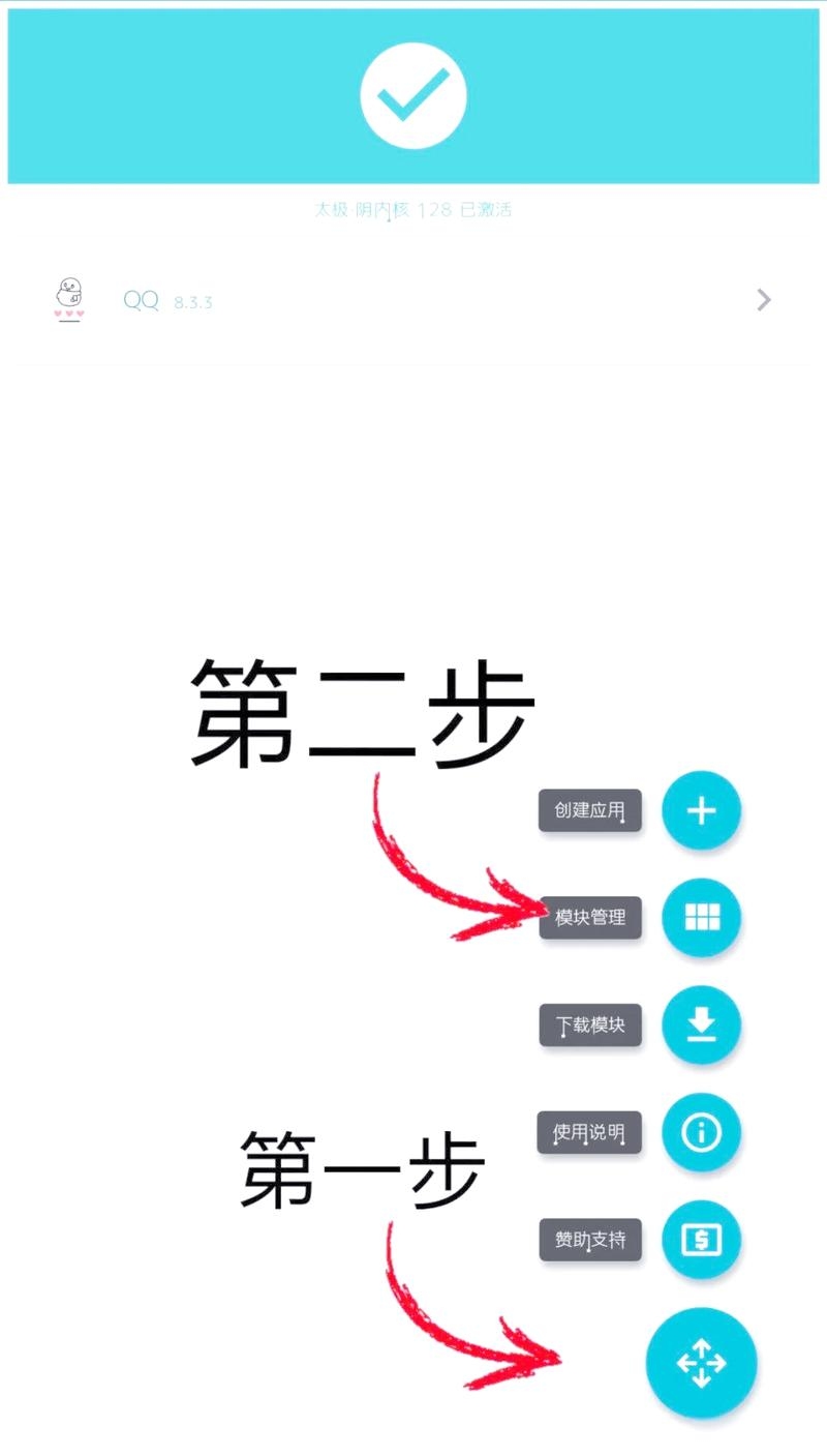 巧妙设计QQ备注名，开启高效信息互动新路径插图