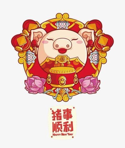 揭秘生肖奥秘,探寻1958年属相之谜插图 揭秘生肖奥秘,探寻1958年属相之谜插图