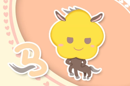 揭秘生肖之谜，三心两意究竟指的是哪个生肖？插图