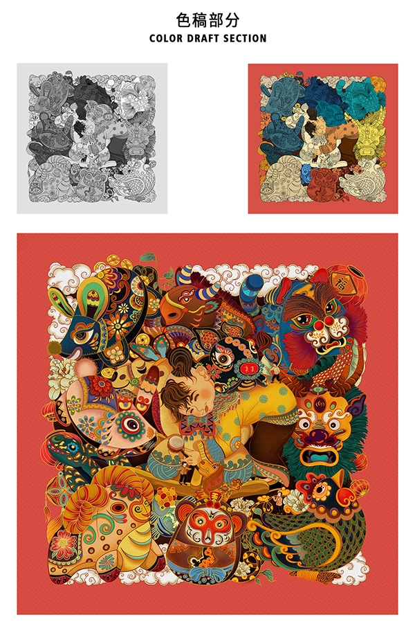 揭秘生肖风采，出头露面的生肖风采展现插图