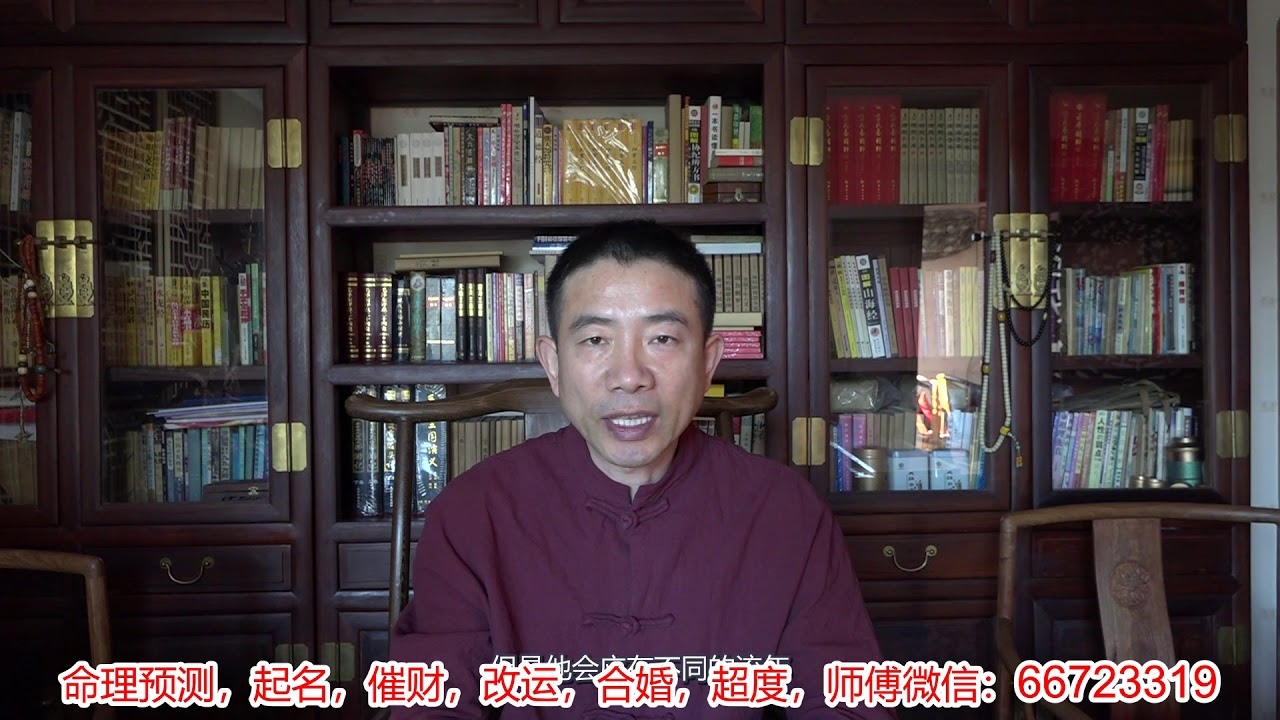 揭秘十羊九不全背后的含义插图