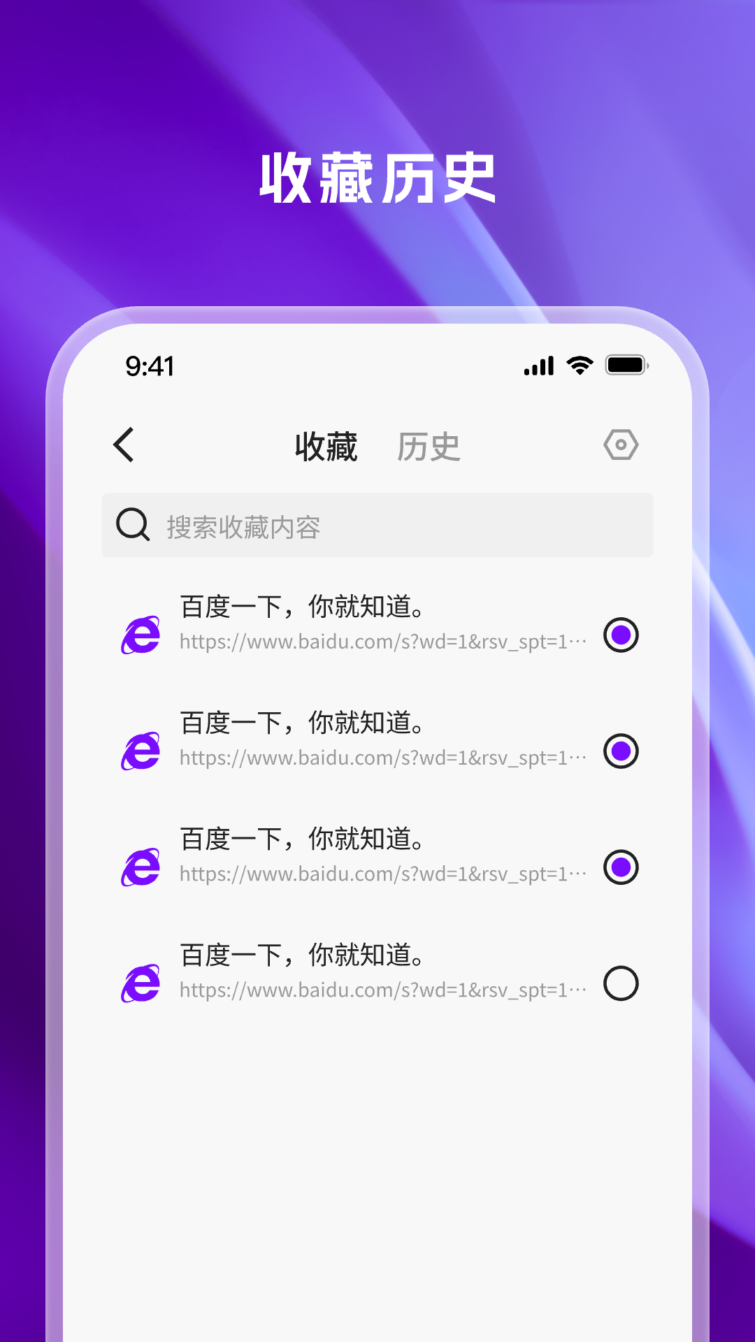 蝌蚪视频在线播放，探索视频新世界插图