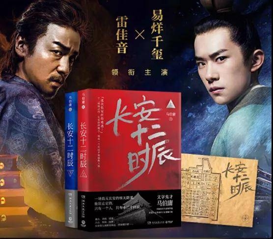 揭秘三月十四日，特殊日子的背后故事插图