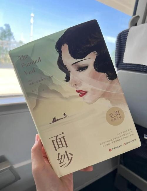 探寻三月十三日的神秘面纱—一个值得纪念的日子插图 探寻三月十三日的神秘面纱—一个值得纪念的日子插图