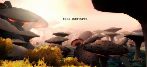 揭秘十月二十五日,特殊的日子,充满纪念与意义插图 揭秘十月二十五日,特殊的日子,充满纪念与意义插图