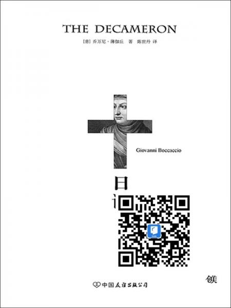 揭秘十月十一日的神秘面纱，探寻日子的背后故事插图