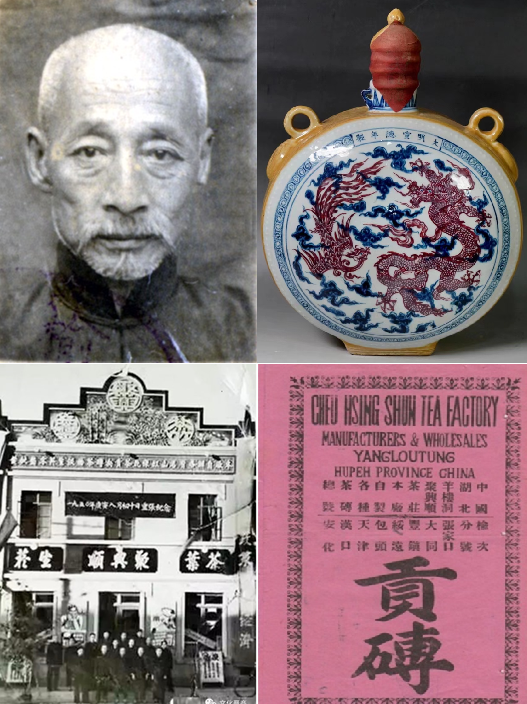 邯郸同城交友网，开启同城社交新征程插图