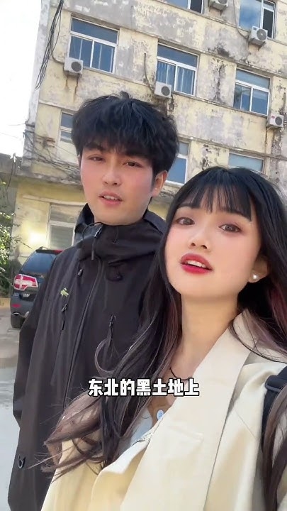 寂寞同城的温暖相遇，探索同城交友的温馨之旅插图