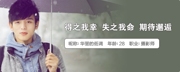 51同城交友，开启轻松社交的新方式插图