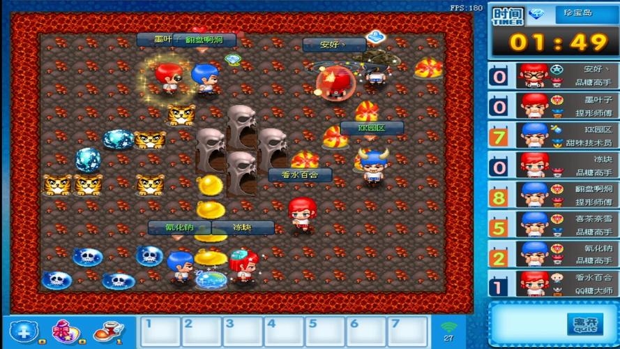 QQ堂家族，一段虚拟世界的温馨回忆插图