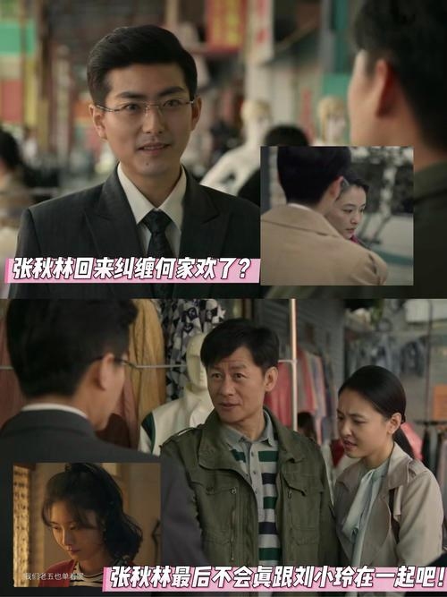 甘肃同志聊天室，一个温暖而包容的数字港湾插图