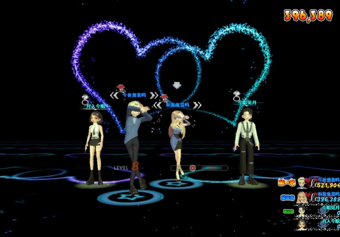 劲舞团，传统与现代的梦幻之约插图