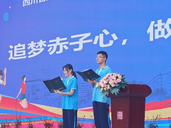 励志网名，勇往直前，追梦前行插图