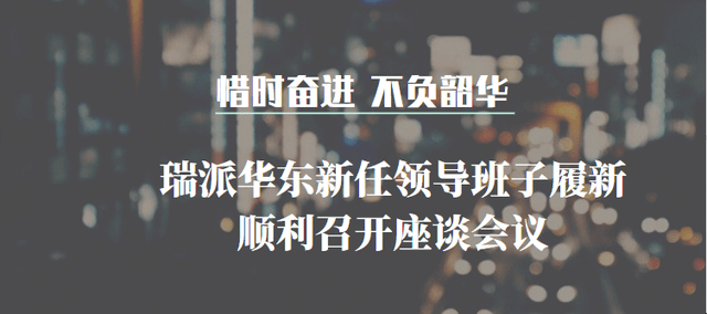 励志网名,追梦奋进,不负韶华插图 励志网名,追梦奋进,不负韶华插图