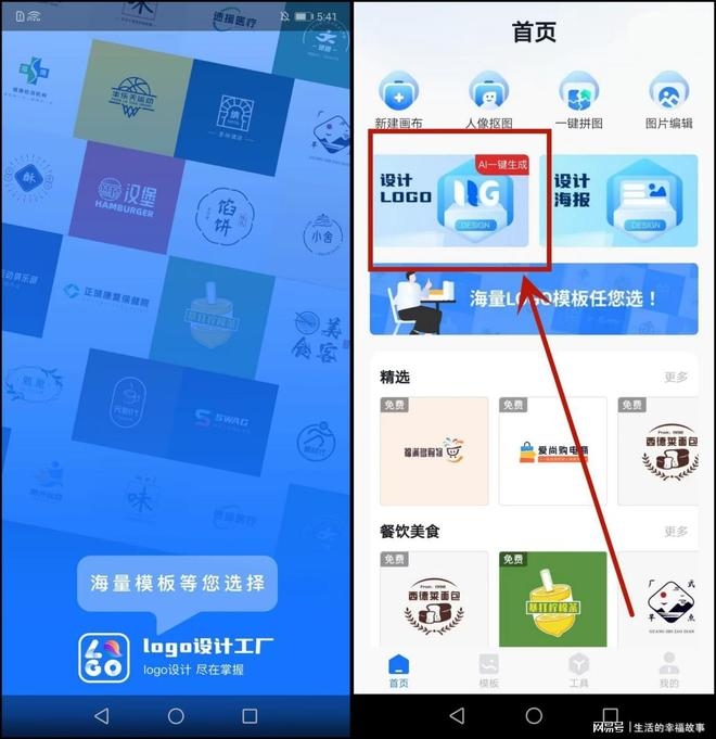 QQ网名设计，打造个性标识的创意与技巧插图