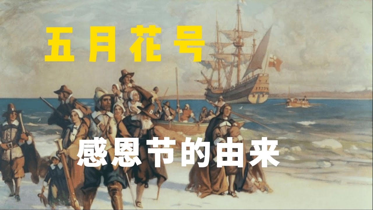 探寻五月十八日的神秘面纱—一个值得纪念的日子插图