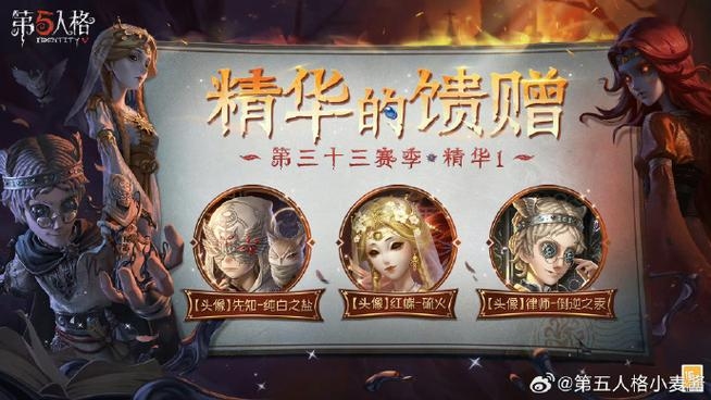 探寻五月末的神秘面纱,5月31日是什么日子?插图 探寻五月末的神秘面纱,5月31日是什么日子?插图
