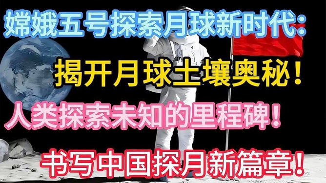 探索未知，在线算命免费的奥秘与警示插图