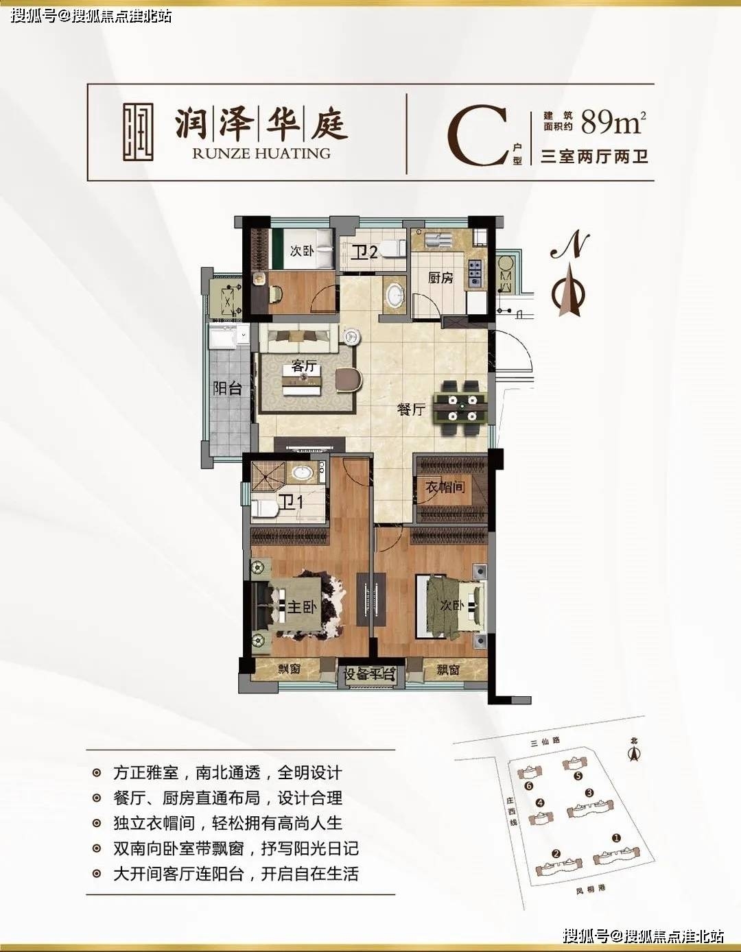 微信昵称2021最新关键词文章插图