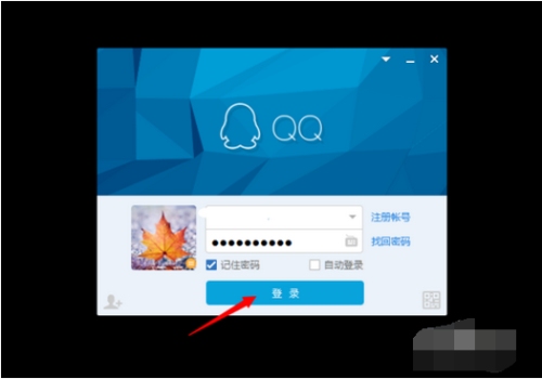 QQ昵称符号，开启独特身份的魔法密码插图