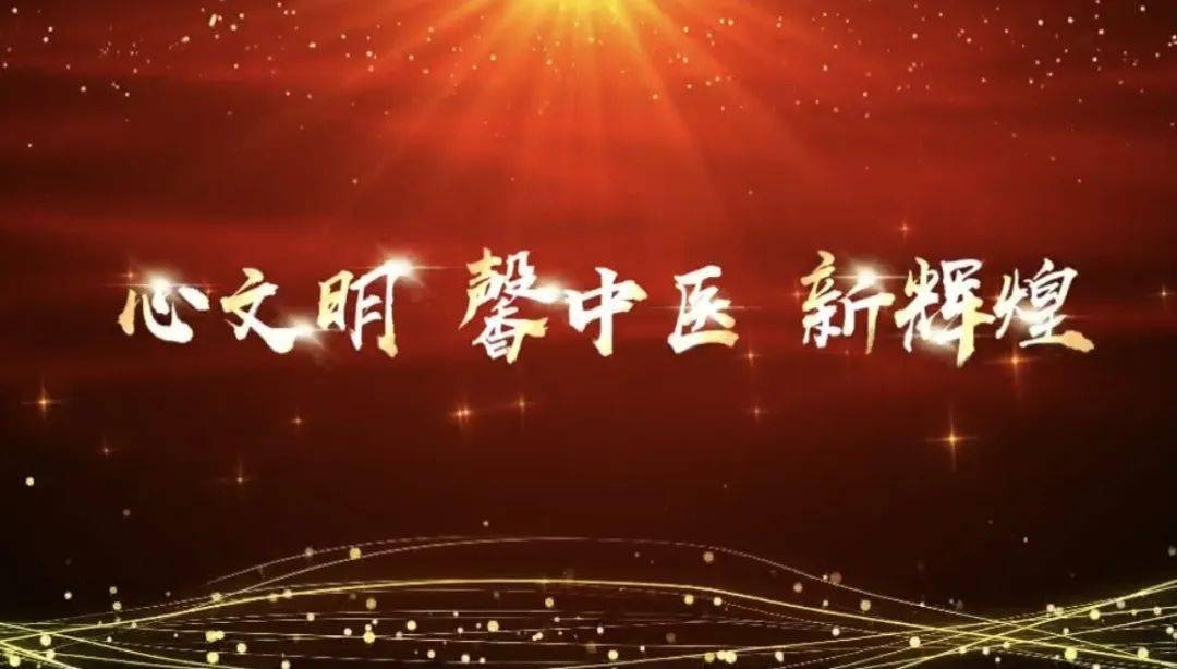 嘉誉，成长中的蜕变，蜕变为卓越的光芒插图