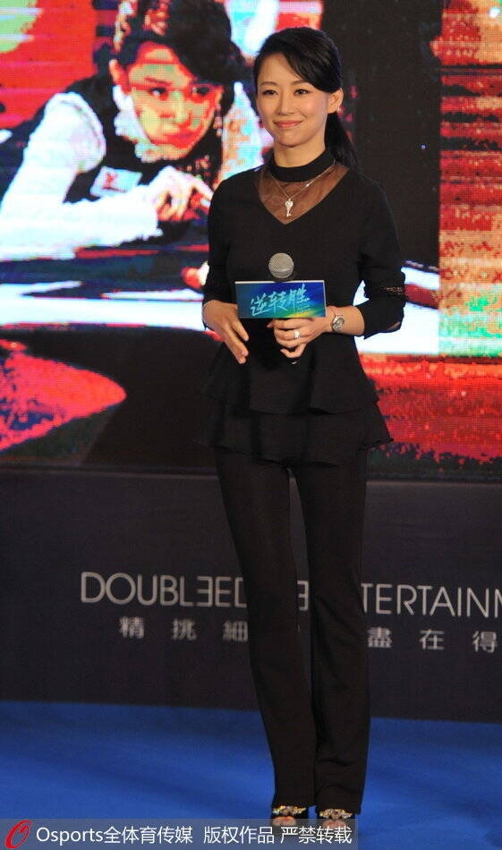 潘晓婷的男友,低调的恋情与公众的关注插图 潘晓婷的男友,低调的恋情与公众的关注插图