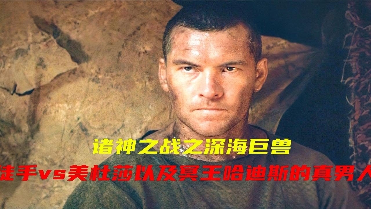 a型血的男人，天生自带救世之力插图