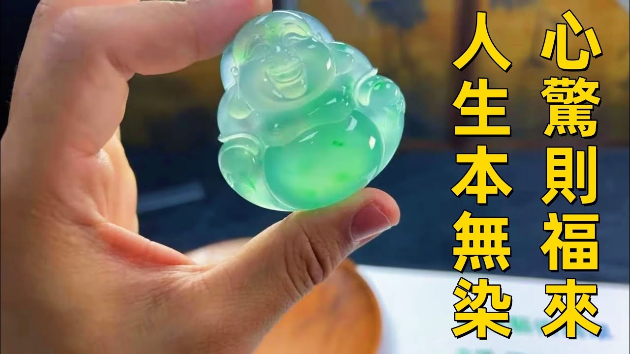 翡翠鉴定师的慧眼与匠心，揭秘玉石世界的秘密插图