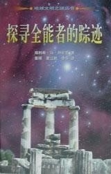 探寻免费聊天室的踪迹插图