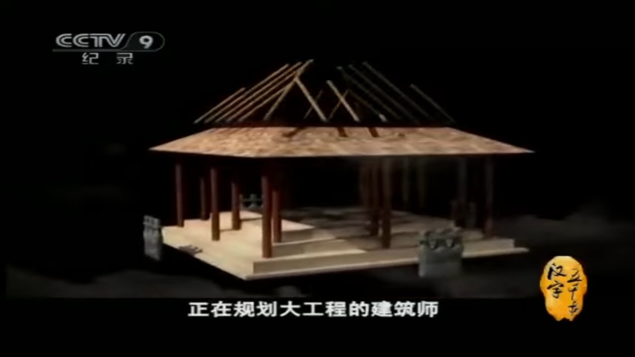 祭祀,古老仪式中的信仰与传承插图 祭祀,古老仪式中的信仰与传承插图