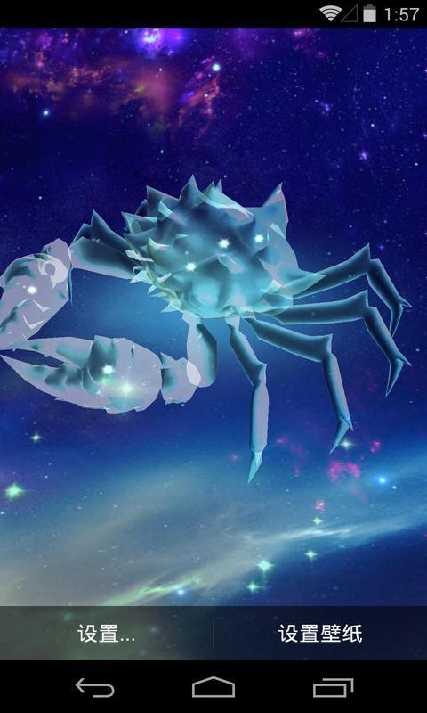 巨蟹座今日运势查询—掌握好运势，迎接美好一天插图